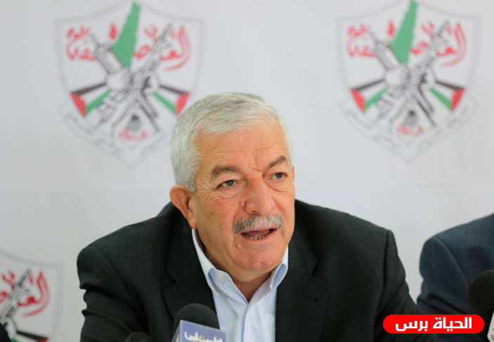 العالول: الإجراءات الإسرائيلية ضد شعبنا لن تترك له خيارا سوى المواجهة وقبول التحدي