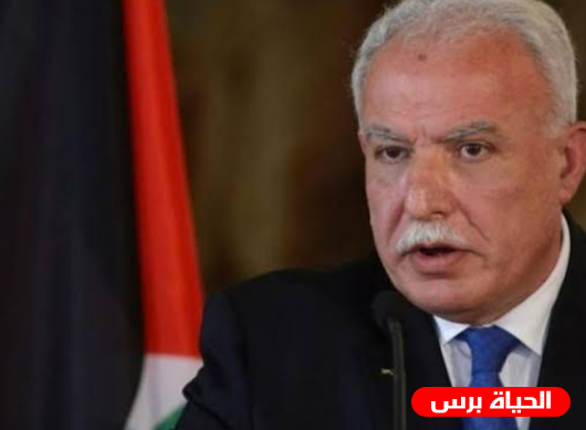 المالكي: ندرس خطوات قانونية وسياسية للرد على إجراءات حكومة الاحتلال ضد شعبنا