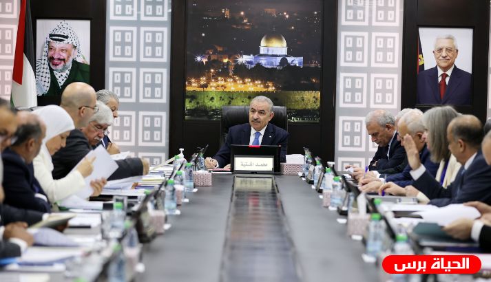 مجلس الوزراء يصادق على الإحالة النهائية لمشاريع تنموية بعدد من المحافظات الشمالية والجنوبية
