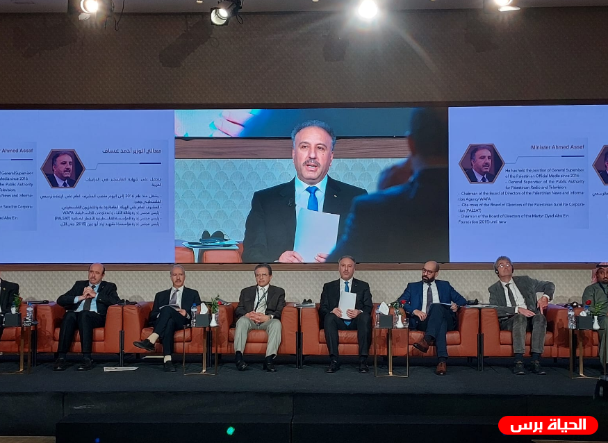 الوزير عساف يترأس جلسة الحوار النهائية لمؤتمر الإعلام العربي في تونس