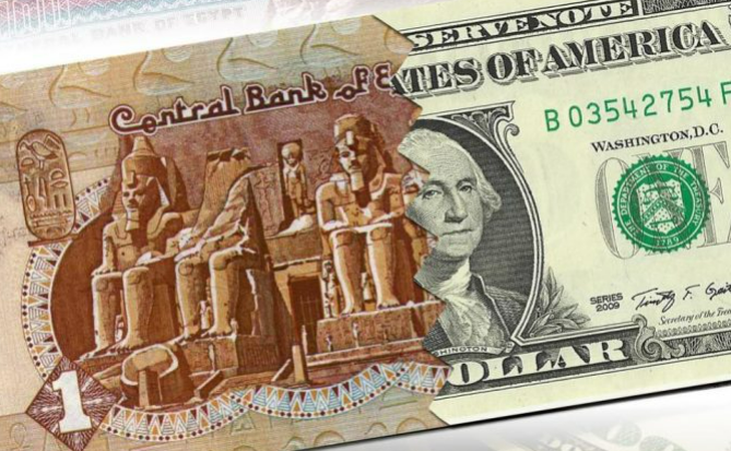 سعر الدولار الامريكي مقابل الجنيه المصري اليوم الاثنين 23-1-2023