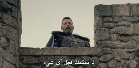 حلقة عثمان 114 مترجمة