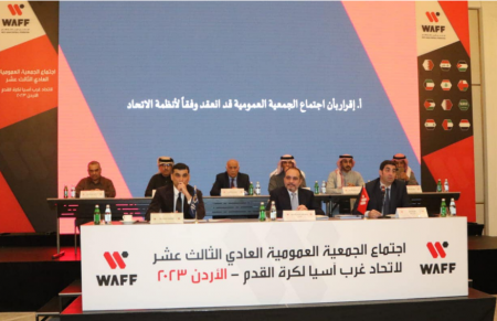 الرجوب يفوز بمنصب النائب الأول لرئيس اتحاد غرب آسيا