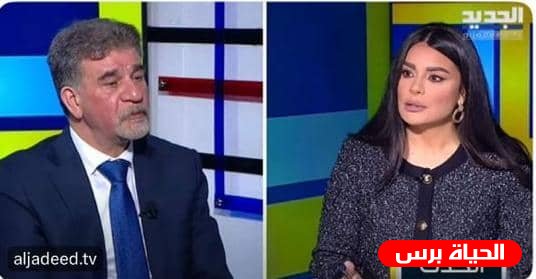 مقابلة السفير أنور عبد الهادي مدير عام دائرة العلاقات العربية لمنظمة التحرير الفلسطينية على قناة الجديد اللبنانية ضمن برنامج الحدث