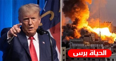 ماذا لو كان ترامب في حرب غزة..؟