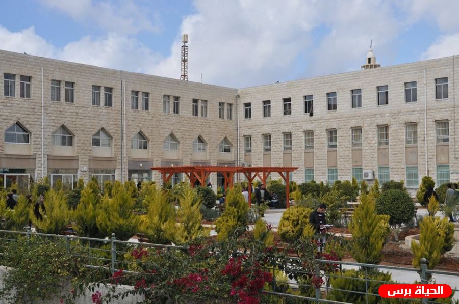 جامعة القدس تعلن عن توفر منح دراسية في كلية الدراسات الثنائية