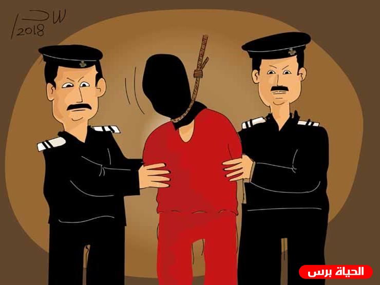 الحكم بالإعدام على قاتل الطفل أحمد فرج الله