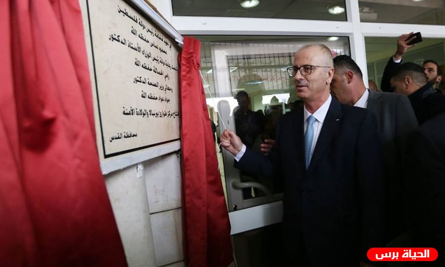 الحمد الله: القدس ليست للبيع أو المقايضة وسنواصل العمل في كل شبر من أرضنا