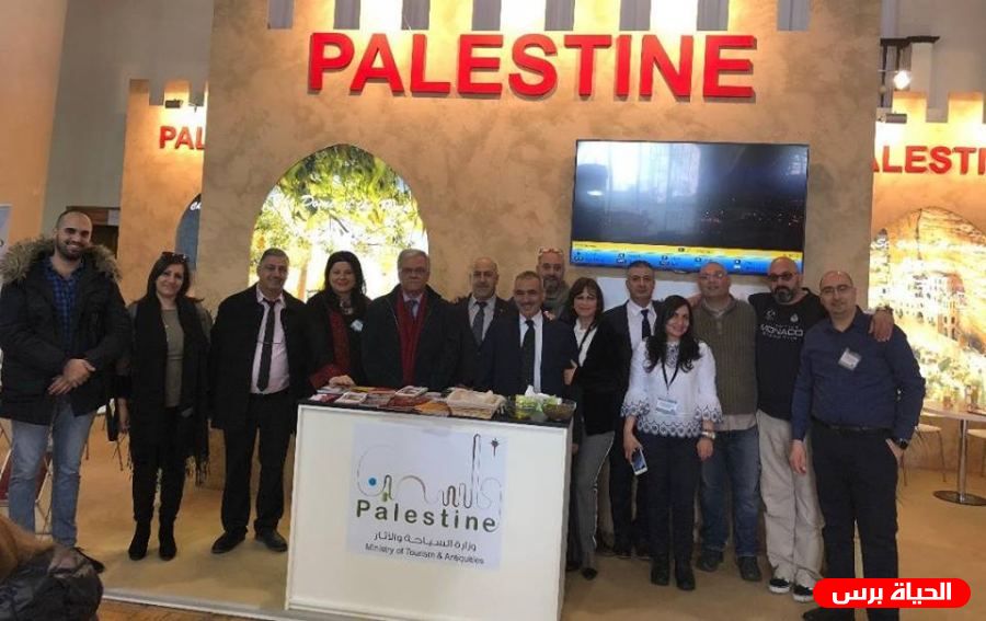 فلسطين تشارك للمرة الرابعة بمعرض السياحة الدولي في جمهورية التشيك