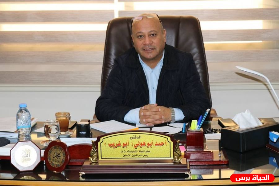 أبو هولي: تبرع الاتحاد الأوروبي بـ82 مليون يورو للأونروا ترجمة عملية لموقفه الداعم لوجودها