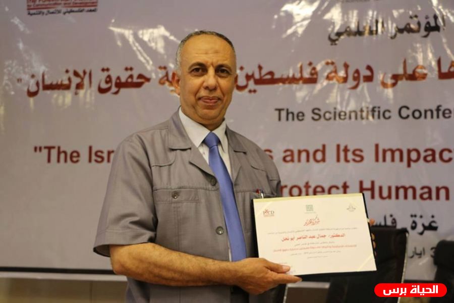 غُرَباَء خَاْرِج الأَوُطاَن..الكاتب الدكتور:جمال ابو نحل