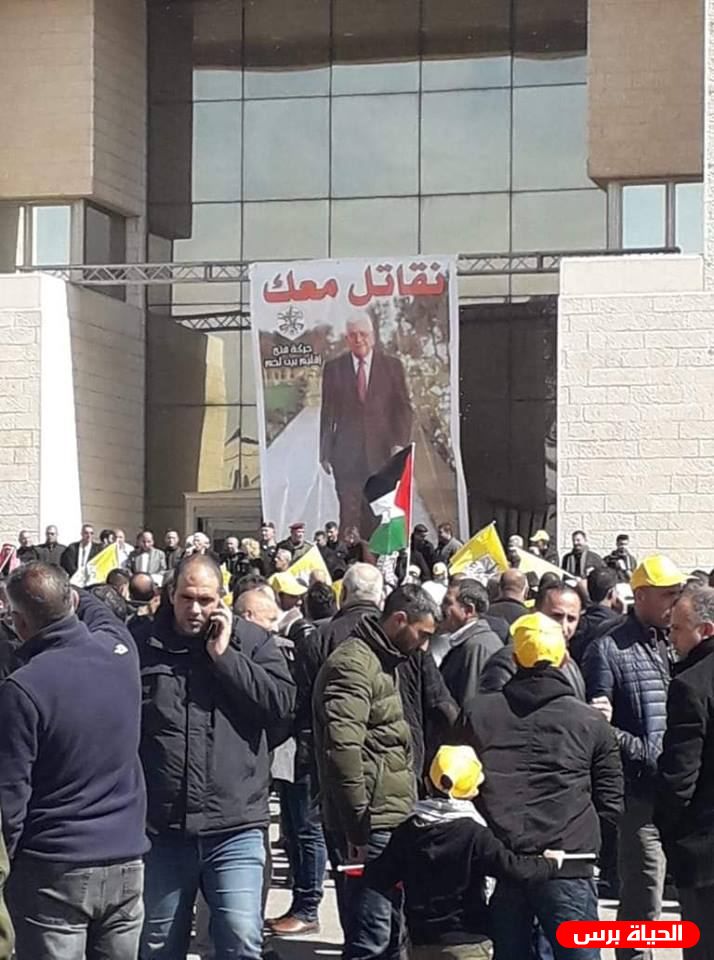 الجالية الفلسطينية في روسيا تؤكد دعمها مساندتها للرئيس