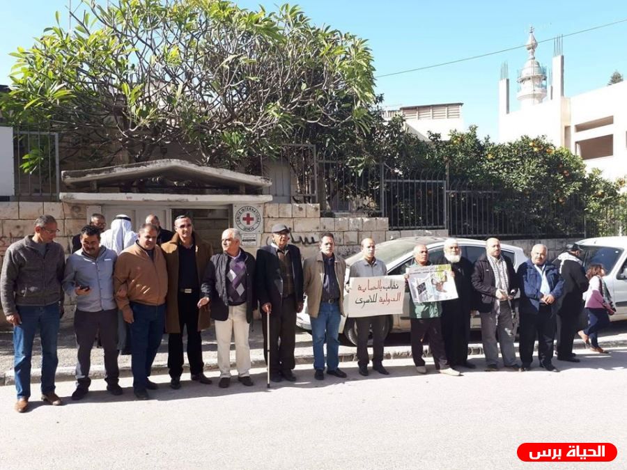 طولكرم: ذوو الأسرى يؤكدون دعمهم للرئيس خلال وقفتهم الاسبوعية