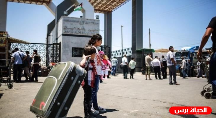 الداخلية بغزة تصدر تنويها مهما بشأن سفر الأطفال عبر معبر رفح 