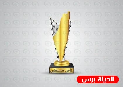 كأس فلسطين: فوز كاسح لجبل المكبر وانتصاران صعبان للأمعري ومركز طولكرم بدوري الـ32