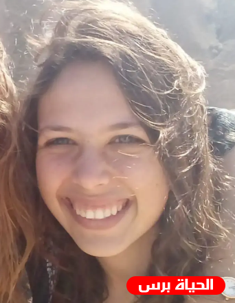 الاحتلال ينشر تفاصيل مقتل مستوطنة في القدس