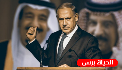 وثيقة سرية : الملك سلمان رفض دعم صفقة القرن والتطبيع مع إسرائيل