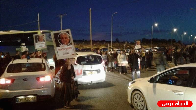 مظاهرات عديدة للمستوطنين تحرض على قتل الرئيس والفلسطينيين