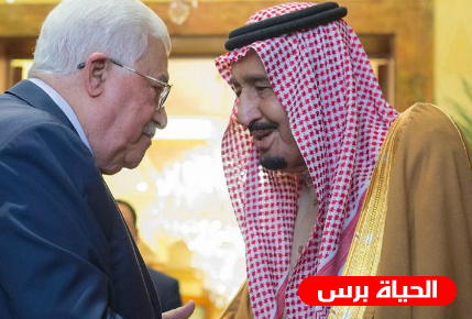 الرئيس عباس يزور السعودية للقاء العاهل السعودي