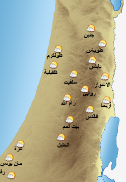 الطقس الأربعاء : ارتفاع جديد على درجات الحرارة 