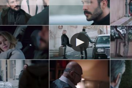 مسلسل الغراب الحلقة الاولى