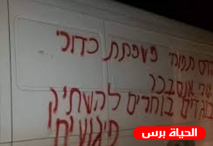 مستوطنون يعتدون على مركبات المواطنين في قرية اسكاكا