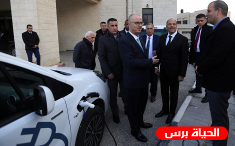 الحمد الله يرحب بتوفير سيارات كهربائية في السوق الفلسطينية