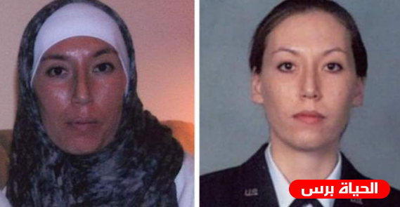 عميلة CIA التي تحولت للعمل لصالح إيران