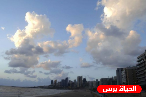 تعرف على حالة الطقس الجمعة وتحذير الأرصاد الجوية