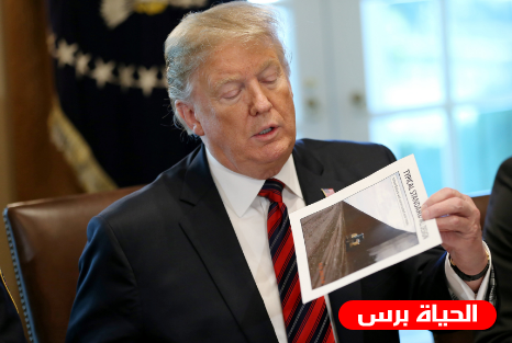 ترمب يخطط لإعلان الطوارئ الوطنية