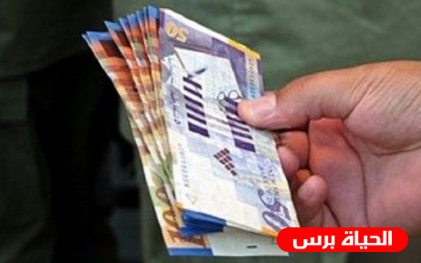 أسعار العملات مقابل الشيكل الاسرائيلي