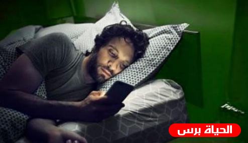 هل انت تنام متاخراً أقرأ ماذا يحدث بك