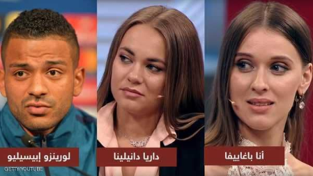 لاعب ينجب طفلين في يوم واحد من إمرأتين 