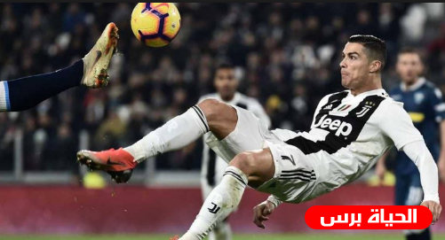 رونالدو يسجل نجاح جديد