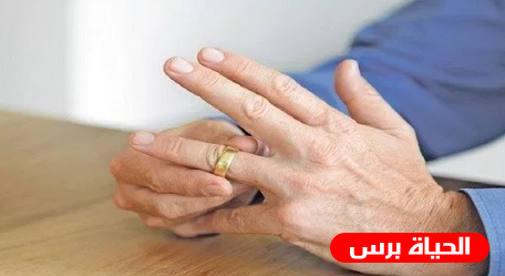 زوج يطلب تطليق زوجته لهذا السبب