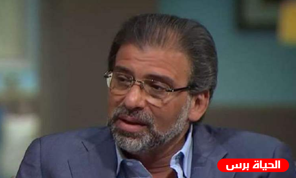 عضوية خالد يوسف في البرلمان على المحك