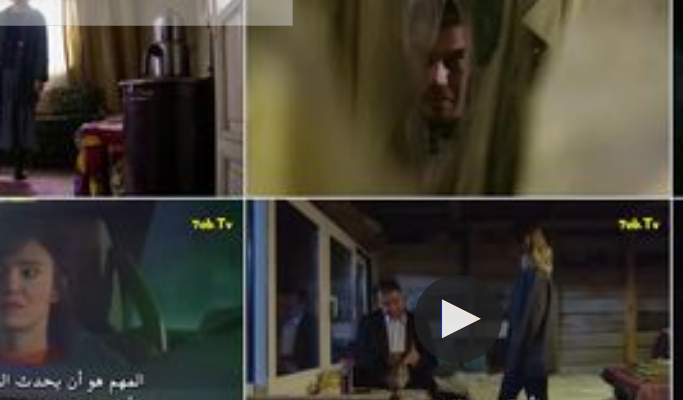 التوأمان ميمو و جان الحلقة 14 