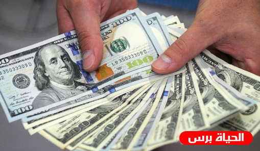أسعار العملات مقابل الشيكل الاسرائيلي 