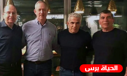 لابيد وغانز يتحالفان ضد نتنياهو
