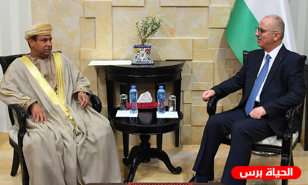 الحمد الله يلتقي السفير العماني في الأردن