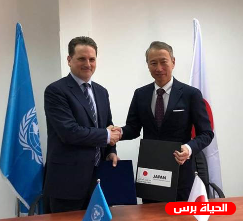 اليابان تتبرع للإنروا بـ 23 مليون دولار