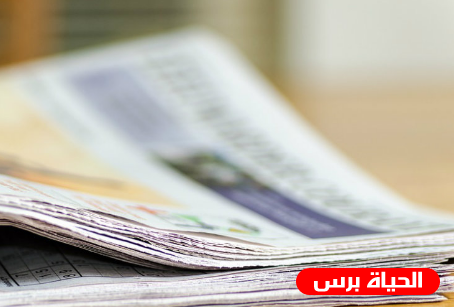 أبرز عناوين الصحف الفلسطينية اليوم الخميس