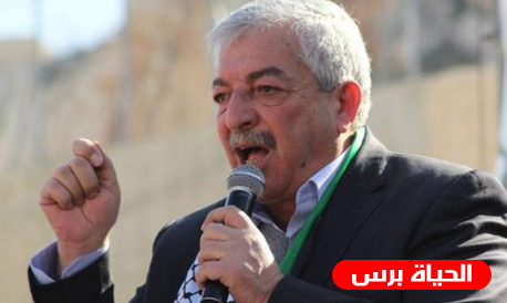 العالول : رفضنا أموالاً من دول قدمت اشتراطات