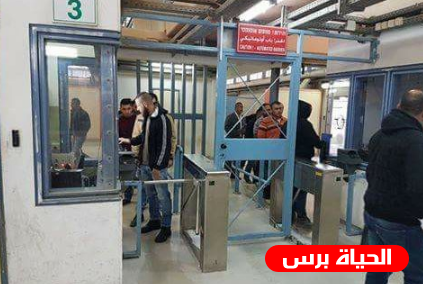 إصابة العشرات من العمال الفلسطينيين باعتداء الإحتلال عليهم في بيت لحم