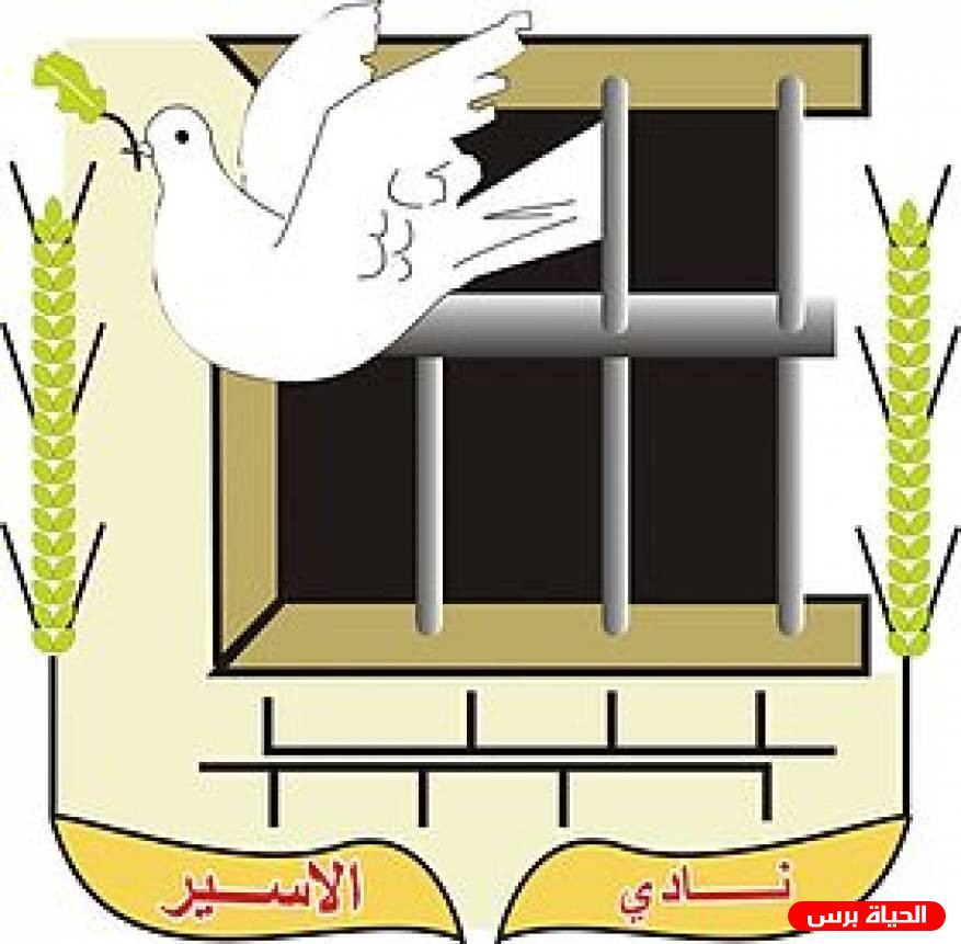 نادي الأسير يؤكد مواصلة عمله الميداني في القدس رغم قرار الاحتلال باستمرار إغلاقه
