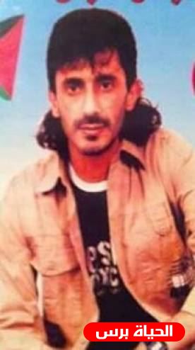 الأسير حابس بيوض يدخل عامه التاسع عشر في سجون الاحتلال