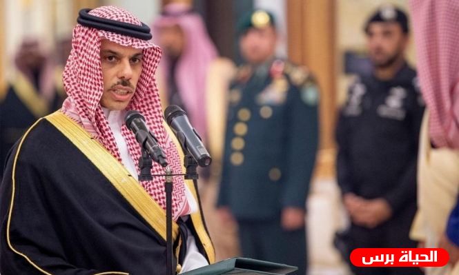 السعودية تؤكد وقوفها الى جانب شعبنا ودعم خياراته لتحقيق آماله وتطلعاته