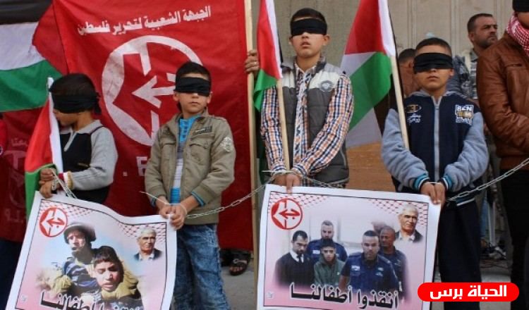 وقفة دعم وإسناد للأسرى الأشبال في طولكرم