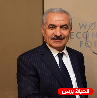 اشتية يدعو ألمانيا وأوروبا لنشر تصور واضح حول مرجعية عملية السلام