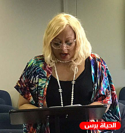 نائبة امريكية في ألاباما تقترح تعقيم الرجال بعد سنة الـ 50 عاماً